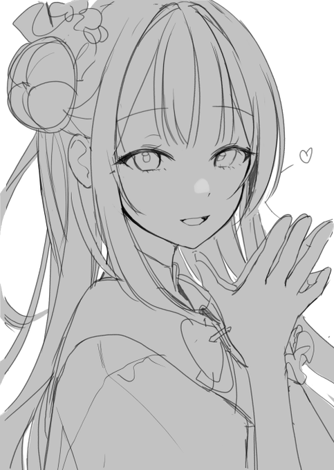 RKGK