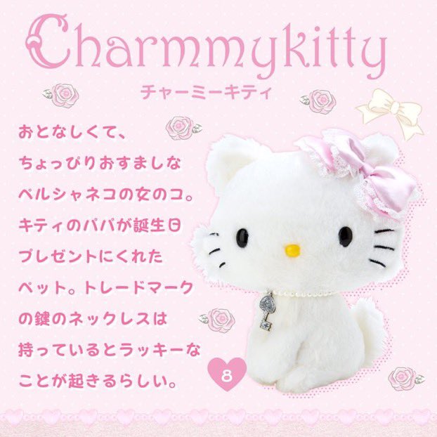 🐳🌼Tabito🌼🐳 on X: 