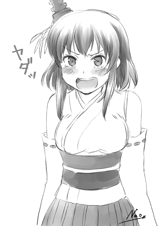 #山城進水日 #艦これ 
ヤダ城が話題の時期にかいたラクガキ 