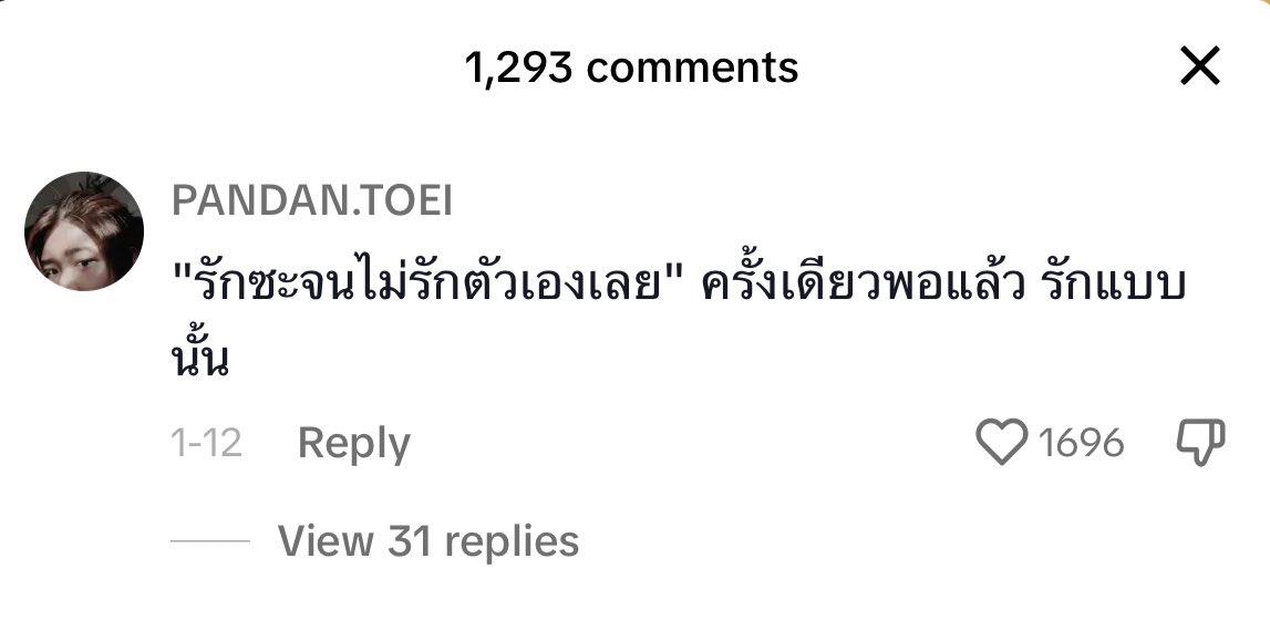 𝐦𝐢𝐧𝐞 (@mewithhome) on Twitter photo 