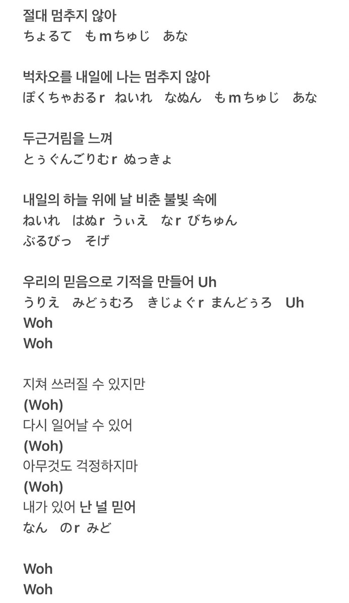 갸코(ぎゃー子) tweet media