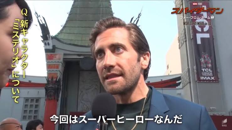 スパイダーマンファーフロムホームの小ネタ】 今作上映前のプレミアで