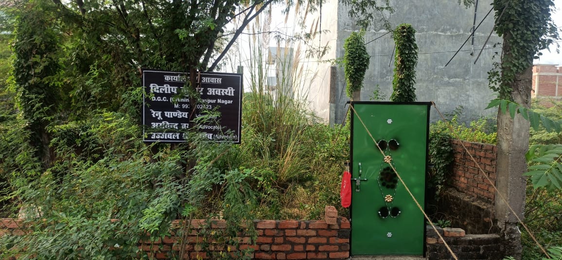 Sachinspivation's tweet photo. DGC - Crime Kanpur Nagar - Mr. Dilip Kumar Awasthi is unlawfully trying to capture my father's land and giving life threats. https://t.co/Xl1RROJOzY
