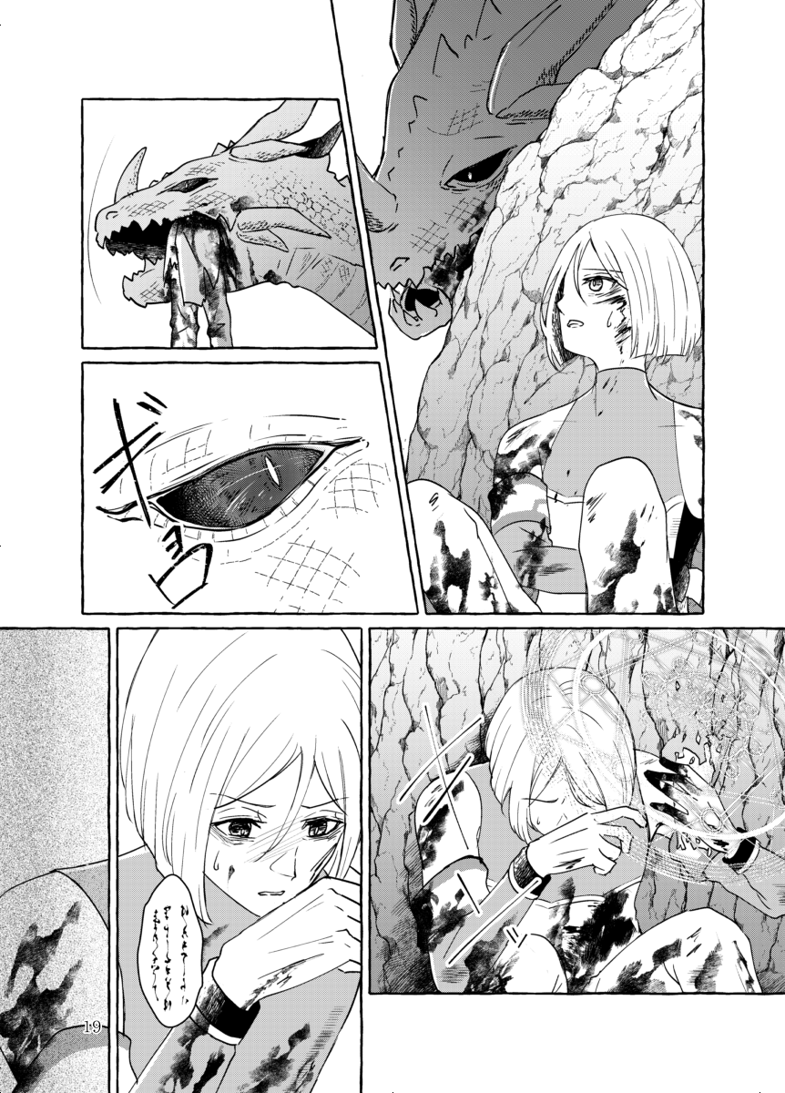 5/7
