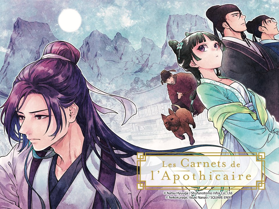 ki_oon_Editions's tweet photo. Voici la belle illustration du tome 12 des "Carnets de l'apothicaire" ❤️

RDV le 16 novembre pour avoir le tome entre vos mains. https://t.co/la9DuhbMLk