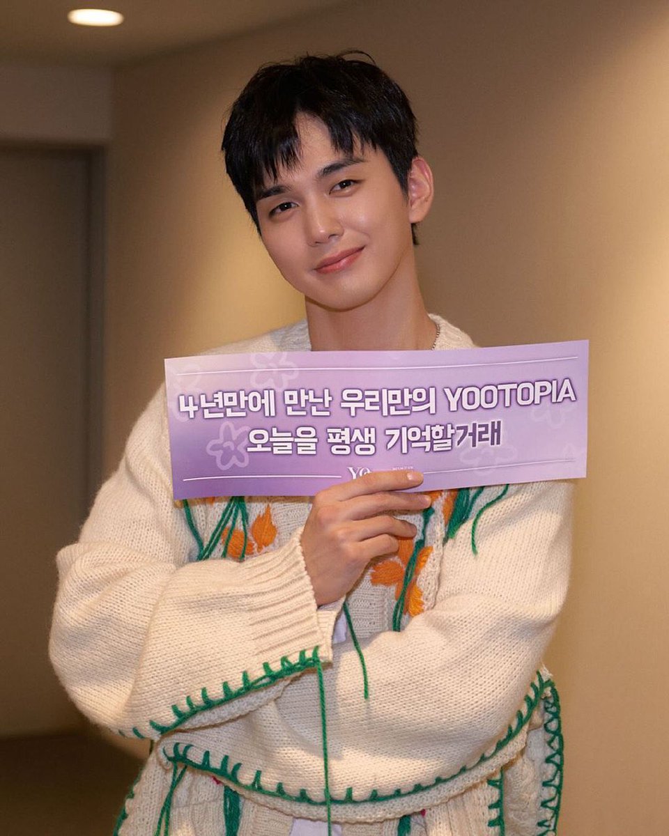 risa_del's tweet photo. Now that my YuYi cravings have been satisfied, I’m now craving for #YooSeungHo ! Thank you @yg_stage for these photos from #YOOTOPIA Fan Meeting! https://t.co/hk0DB8l21H
