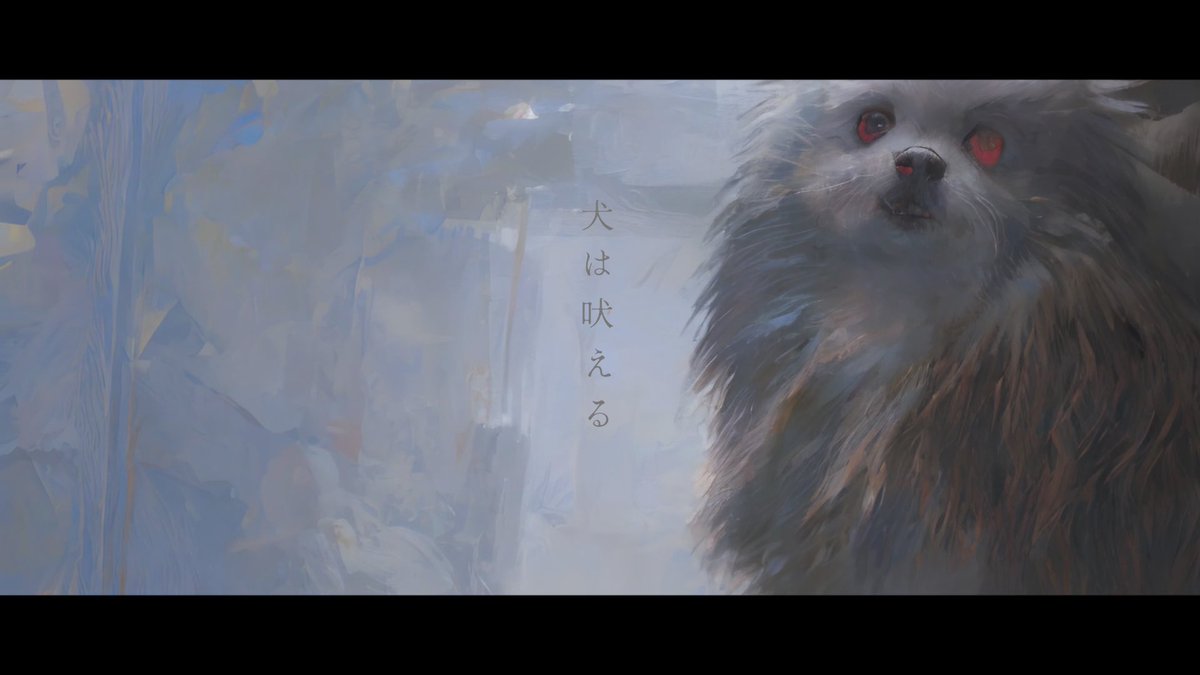 Churchill_jp's tweet photo. 「犬は吠える」のMVを公開しました。1stアルバムの中では最も古く、17歳の時からある曲です。
殺伐としているかのように見えて優しい歌詞が結構気に入っています。#犬は吠えるがキャラバンは進む 

Churchill「犬は吠える」
https://t.co/xqDefHij7o https://t.co/lac5tTAizr