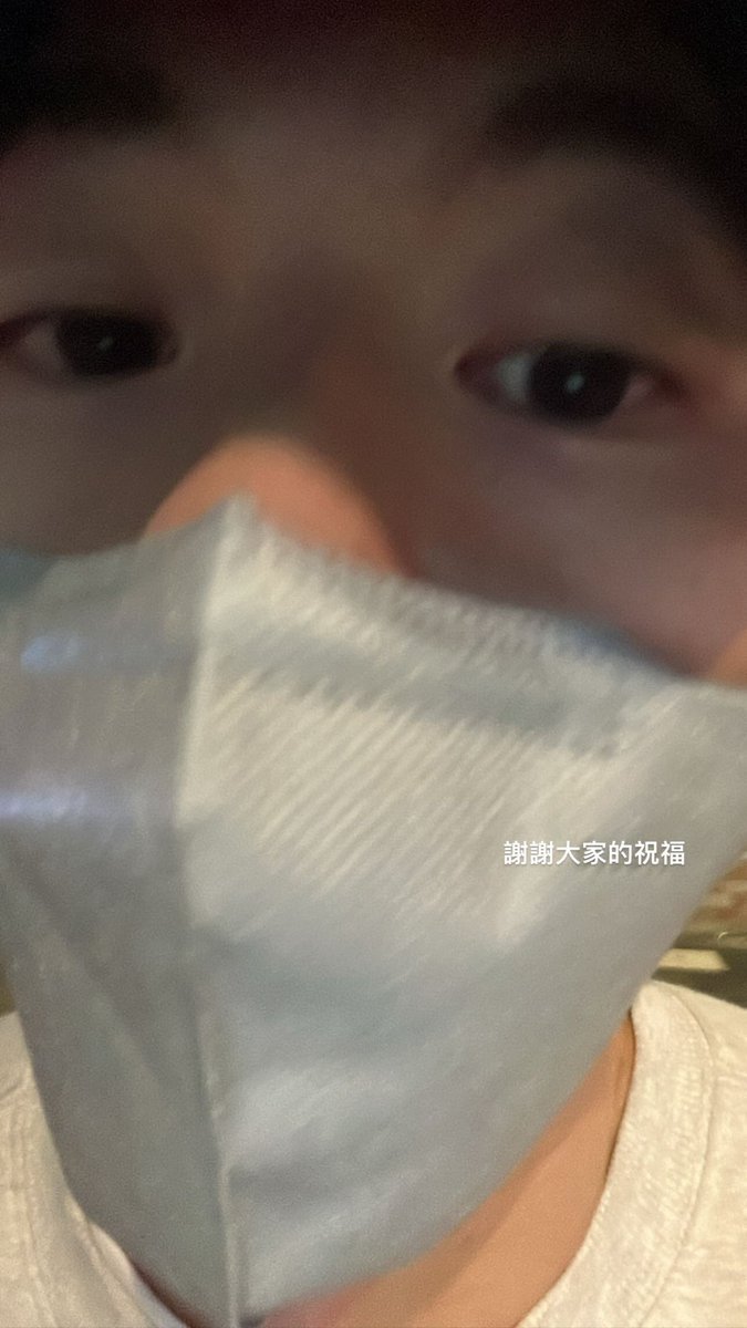 허광한 최근 셀카..  🤳