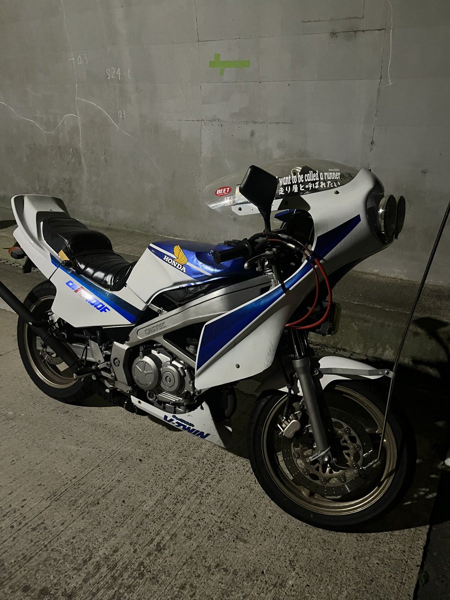 魔改造スパーダ