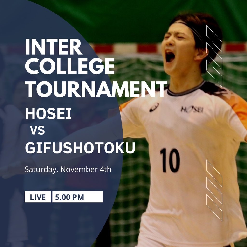 【試合情報】
🏆インターカレッジ1回戦
🗓2023/11/4
🕙17:00スローオフ
🆚岐阜聖徳学園大学
🏟北海道大学有斗高校体育館
🎥 ユニバスよりライブ中継
univas.jp/enjoy/univas-l…