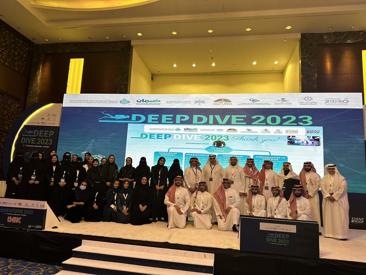 A big thank you to the exceptional organizing team for their unwavering dedication in guaranteeing the resounding success of the DEEP DIVE 2023 conference🌊

⭐️Your tireless efforts are truly commendable! 😍💙🎊🎊
 
<a href="/Nouf199322/">Nouf Albalawi</a> 
<a href="/s_shawi/">Dr. Saleh Alshawi د. صالح الشاوي</a>
<a href="/abmozu/">🇸🇦 Abdulaziz Alzughaibi 🇸🇦</a> 
<a href="/norafmkareem/">نورة بنت فهد</a> 
<a href="/AlsugairsMD/">Sulaiman</a>
