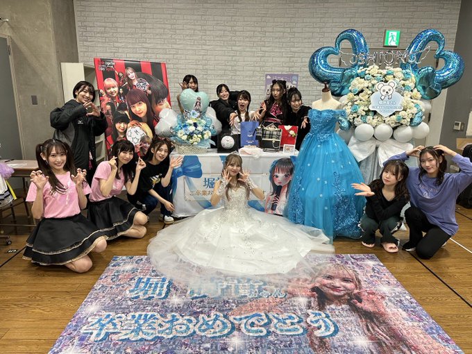 塩月希依音のTwitter画像32