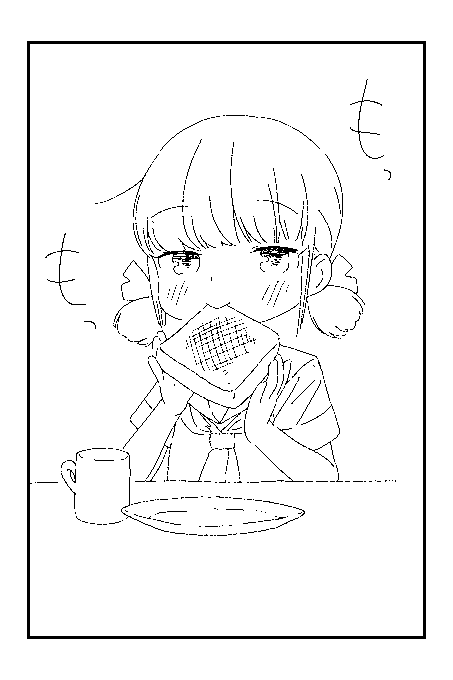 #漫画が読めるハッシュタグ  不思議がそこそこな話 (1/3)