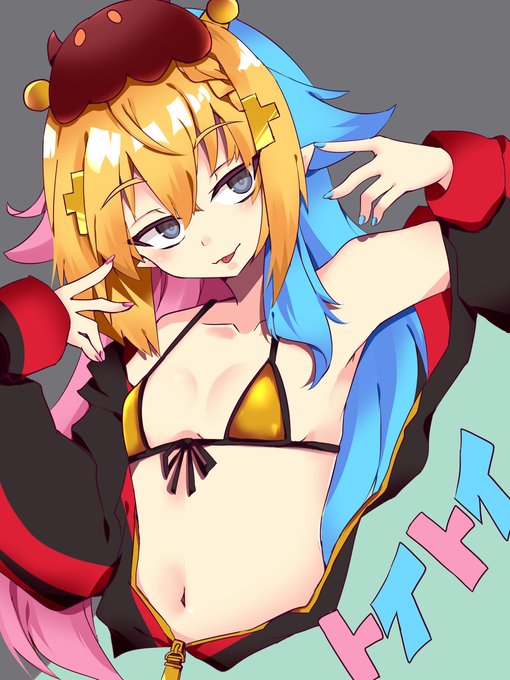 アキバファビュラスデーモンカラートイトイ
#麻雀ファイトガール 