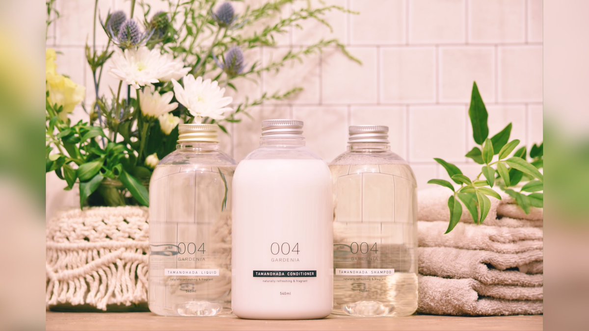 AtelierParts's tweet image. 勝手にスタイリング
#3 玉の肌

私も愛用しております。
優しい香り漂う素敵な石鹸たち。

ボトル自体も高級感あるので
インテリアスタイリングの際にもよく使用しています！

#propstyling #プロップスタイリング #interiordesign #インテリア #勝手にスタイリング #玉の肌 

youtu.be/u7ewgmjTe1A