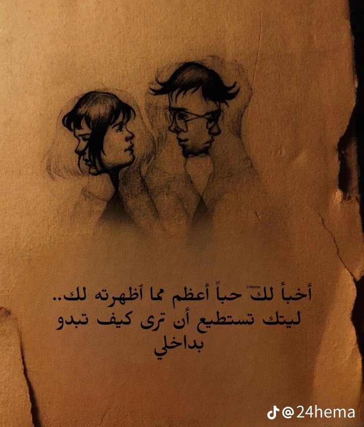 Df Df fd (@dfdffd67587181) on Twitter photo 