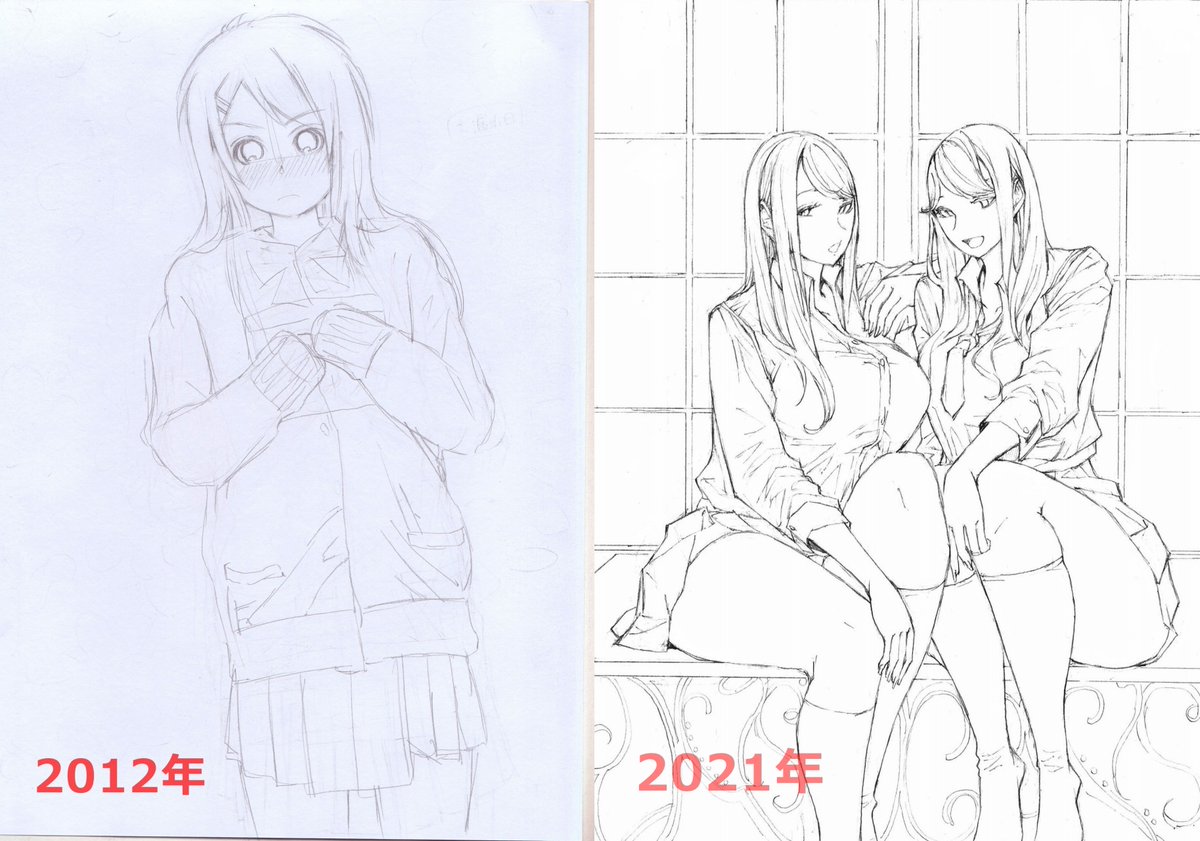 若い人は努力するのがダサいとか恥ずかしいとか思ってるかもしれないけど、何の努力もしないでデカい事ばかり言ってる方が遥かにダサいよ。 