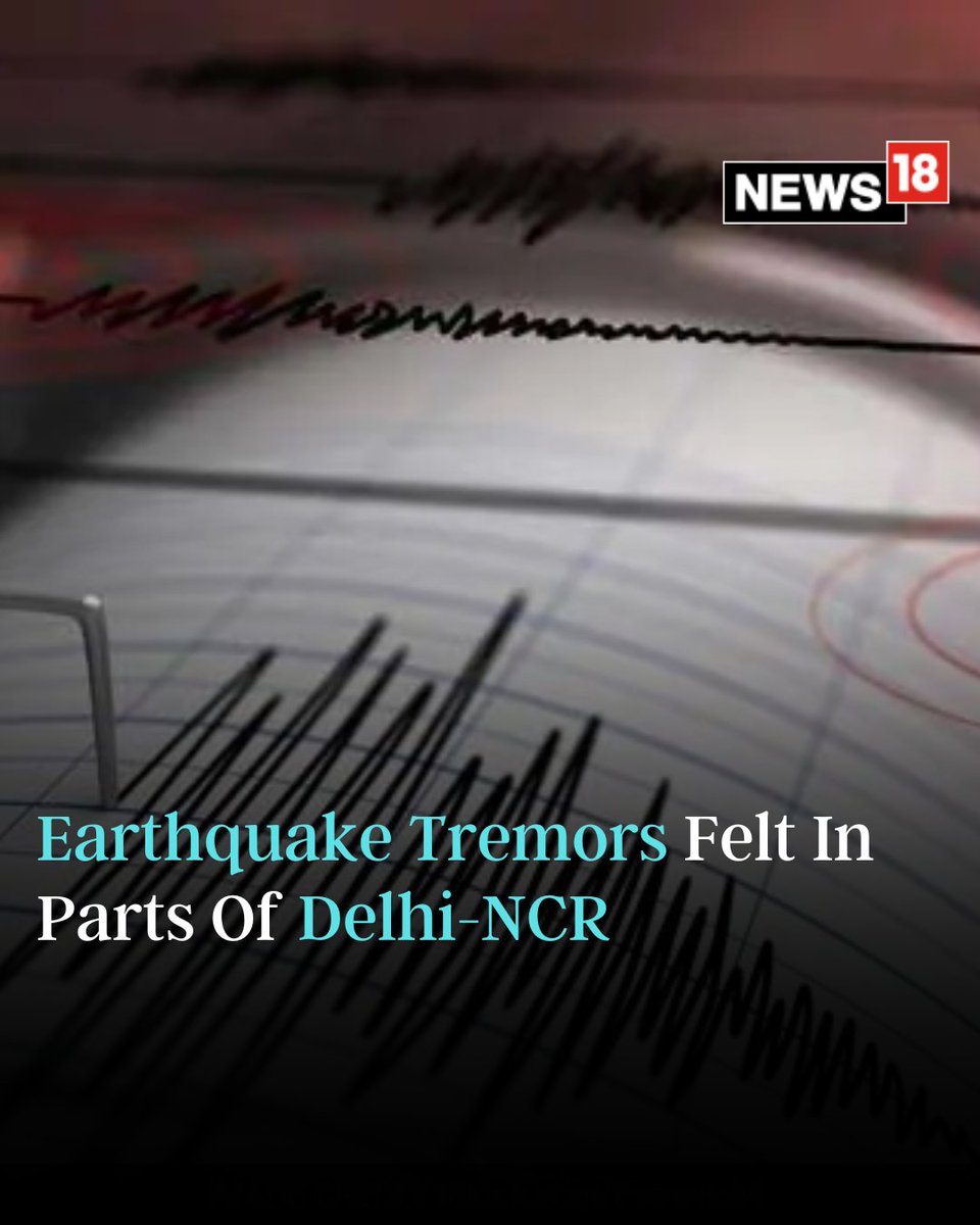 Strong earthquake tremors felt in Delhi

#Delhi #DelhiNCR #Earthquake