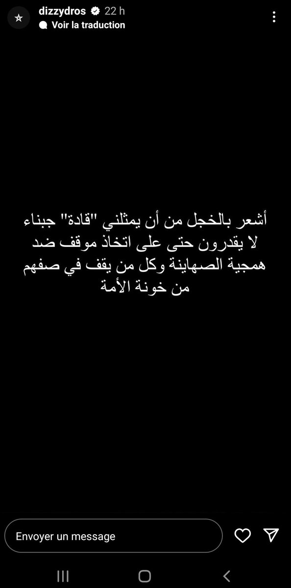 Salima ⭐⭐ tweet media