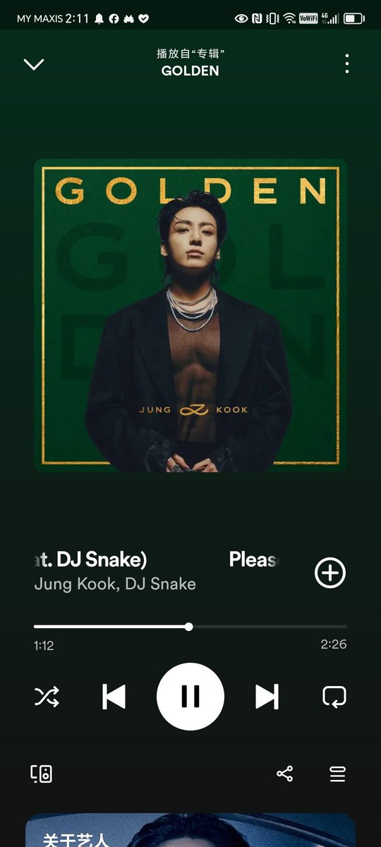 hobiilover's tweet photo. @yunkiminjay Thanks for ga🥰cuz i like bts everything so I like Jk's solo too🩷 https://t.co/ansjuItQmD