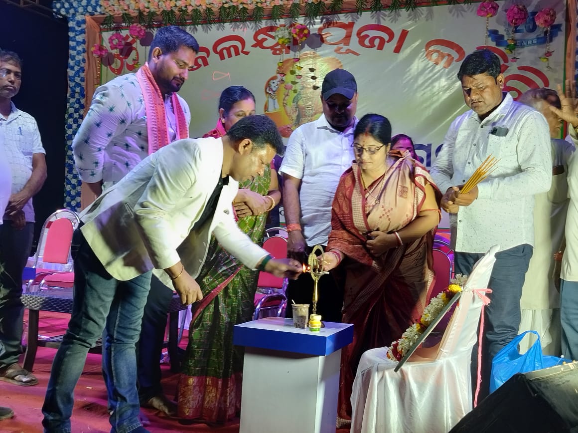 VPresidentZPBdk's tweet photo. ମା ଗଜଲଷ୍ମୀ ପୂଜା କମିଟି ଧାମନଗର ବିଜ୍ଞାପିତ ଅଞ୍ଚଳ ପରିଷଦ ଦକ୍ଷିଣବାଡ଼ ଠାରେ ଆୟୋଜିତ ରୌପ୍ୟ ଜୟନ୍ତୀ ଓ ସଂସ୍କୃତିକ କାର୍ଯ୍ୟକ୍ରମରେ ଯୋଗ ଦେବା ଅବସରରେ  ।।। https://t.co/zGfPJpOfio