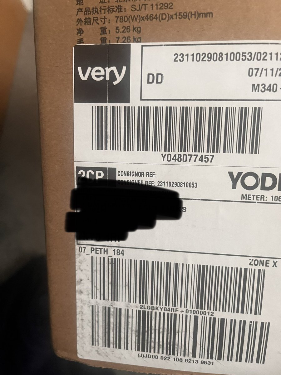 sprayedbg's tweet image. Extremely dissatisfied with delivery from Very - 
gaming monitor purchased for kids Xmas - delivered today in packaging that my 7 year old could see what it was.  He answered door to delivery driver .  
How do I explain that on Xmas morning 🥲😡