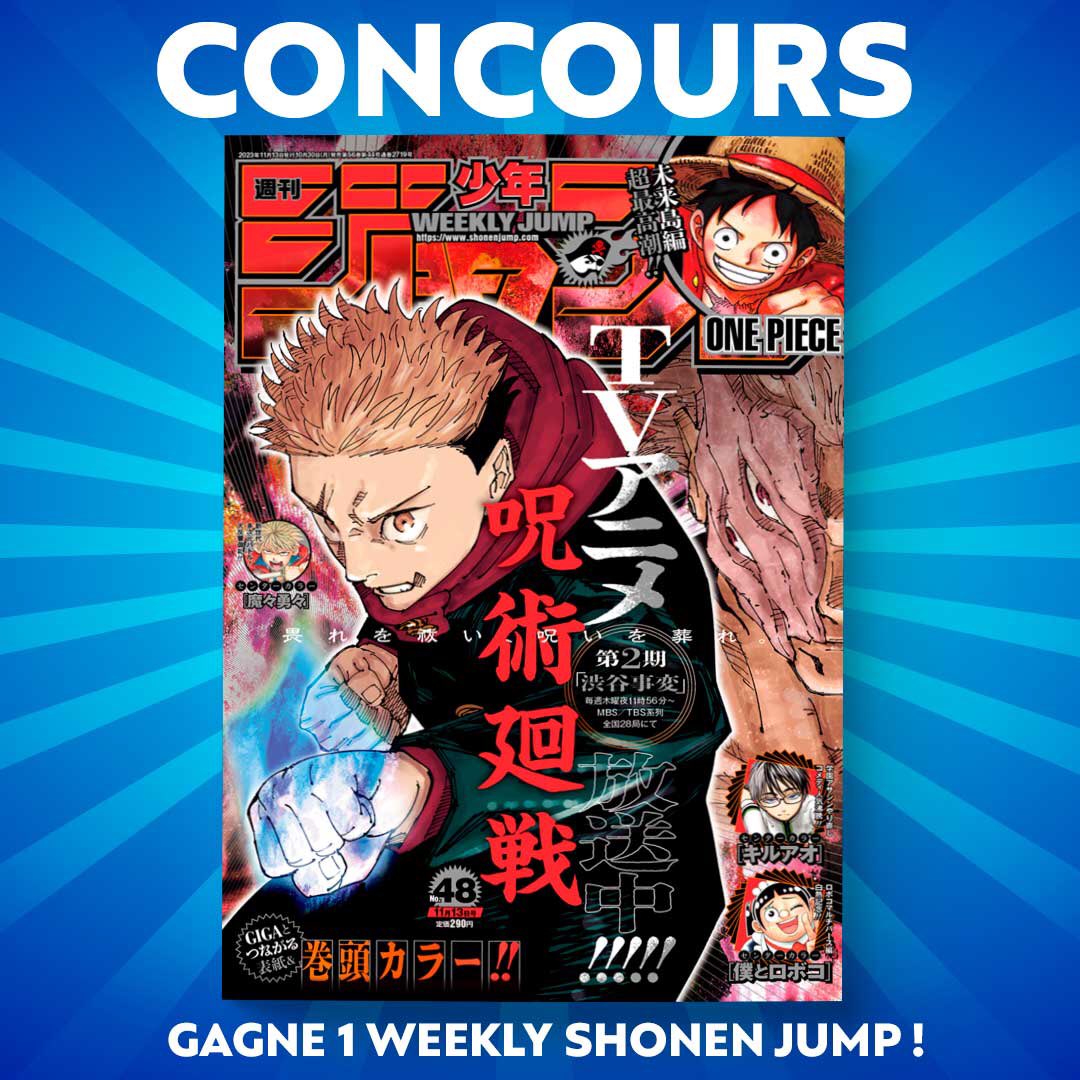 CoyoteMag's tweet photo. [CONCOURS] Gagne 1 Weekly Shonen Jump avec Jujutsu Kaisen !
Pour participer : suis @CoyoteMag mets 1 like et partage cette publication !

Tu as jusqu'à lundi 14 novembre 19h pour participer ! 
#shonenjump #concours #coyotemag #jujutsukaisen https://t.co/opduFrt6iy
