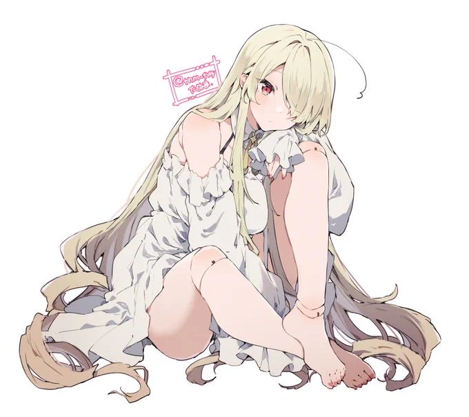 ん