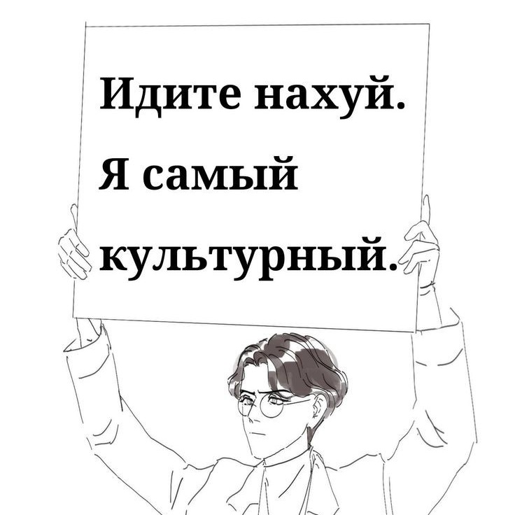 каким был бы твой аккаунт в инстаграмме будь ты айдолом или любой другой знаменитостью.