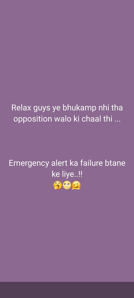 #earthquake 
#satureday
#UttarPradesh