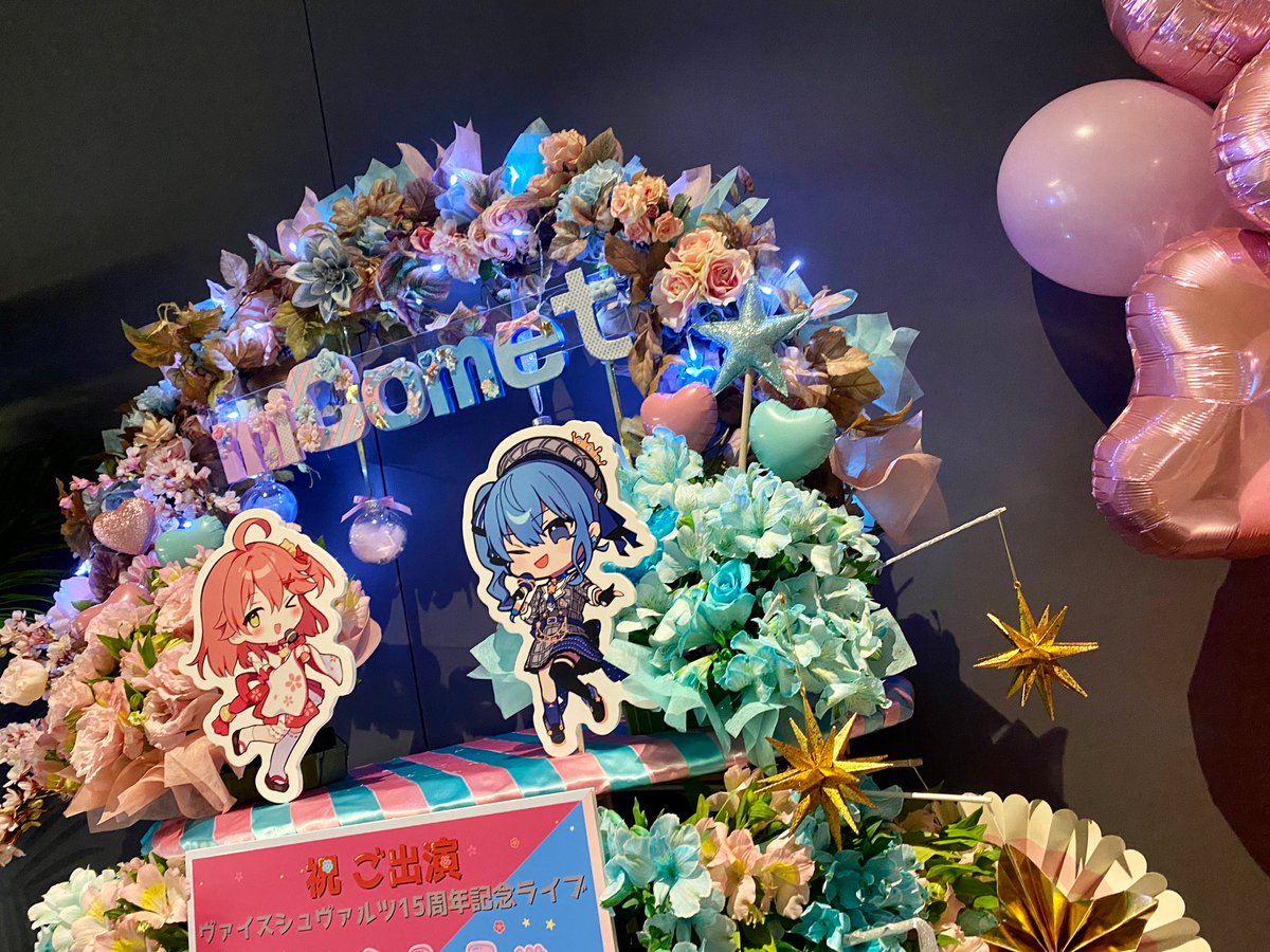 ヴァイスシュヴァルツ15周年記念ライブ、miCometのお二人宛に納品致し