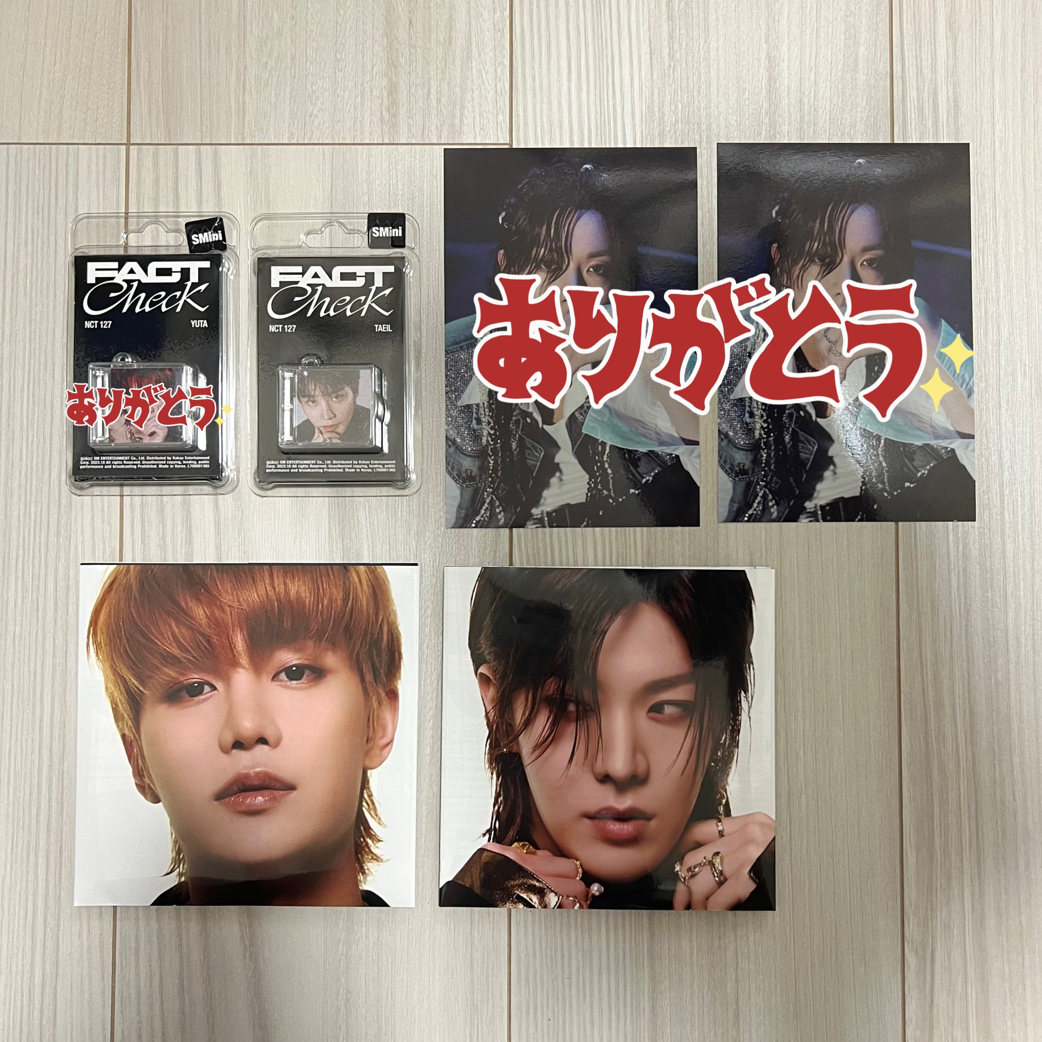 nct まとめ売り 早い者勝ち✩.*˚ o1080090615511729707.png