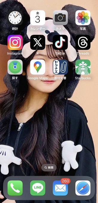 Twitterのコスプレ画像15