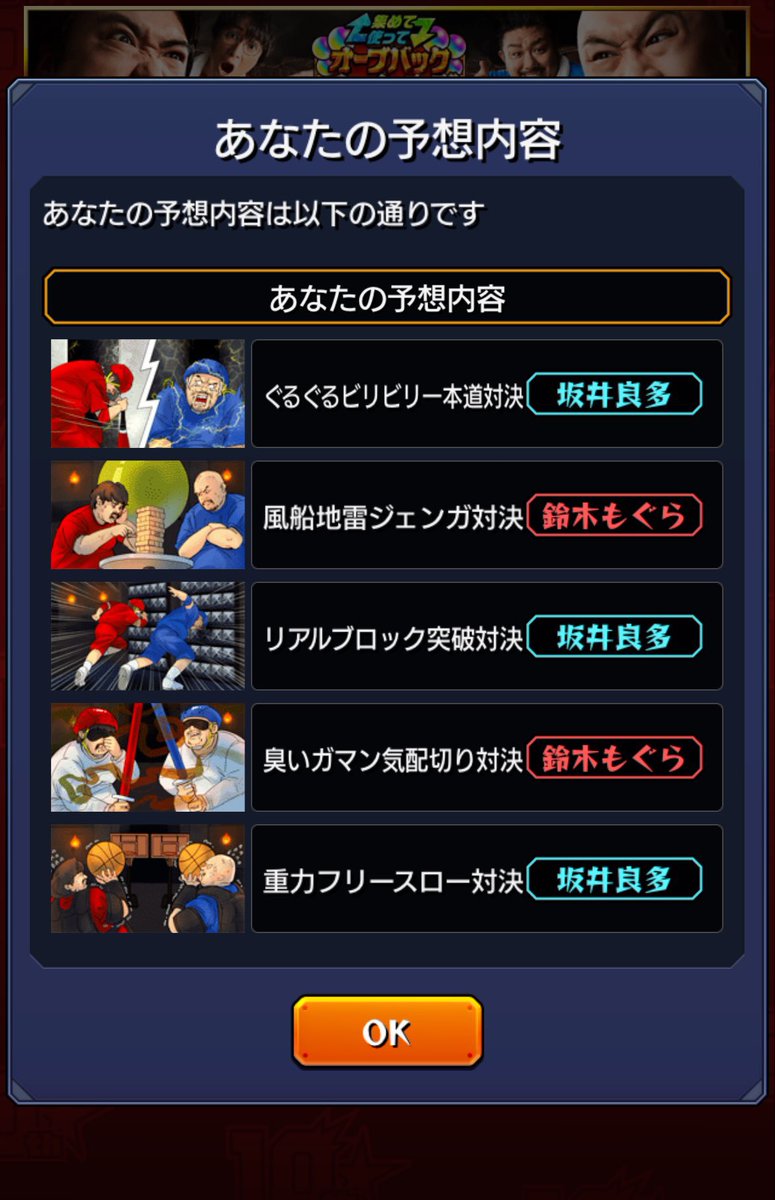 遅めの帰宅

欲を言えば500個欲しかったけど
200個返ってきたので全然おけ👌

フォーサーは知らん😇

リプ下さったのに返せてない方
申し訳ないです🙏