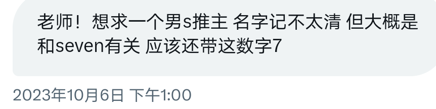 Earthwalker－－ tweet media