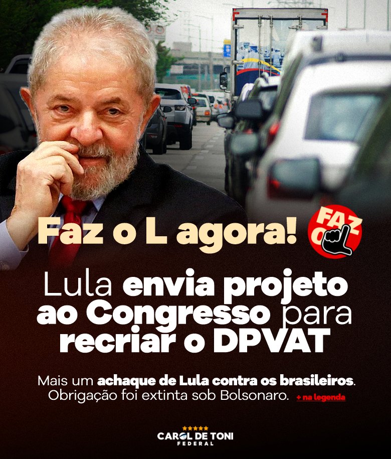 COM LULA, TODO DIA É DIA DE ESCULHAMBAR COM O POVO BRASILEIRO.

Para a surpresa de ninguém, Lula enviou agora o PLP 233/23 ao Congresso com o objetivo de restabelecer a cobrança do seguro obrigatório DPVAT.

Se aprovado nos próximos dias, a cobrança obrigatória castigará os ⤵️