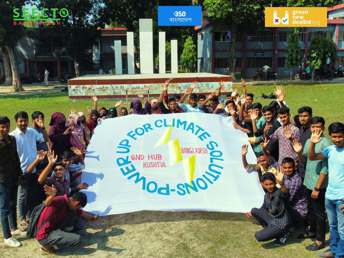 350 Bangladesh  -  Organized by Green New Deal Hub Kushtia in collaboration with SEECTO Bangladesh, Passionate hub members are came together at Daulatpur Upazila Shahid Minar, joining their voices in a powerful climate strike.
#PowerUp #GlobalPowerUp <a href="/350_asia/">350 Asia</a>