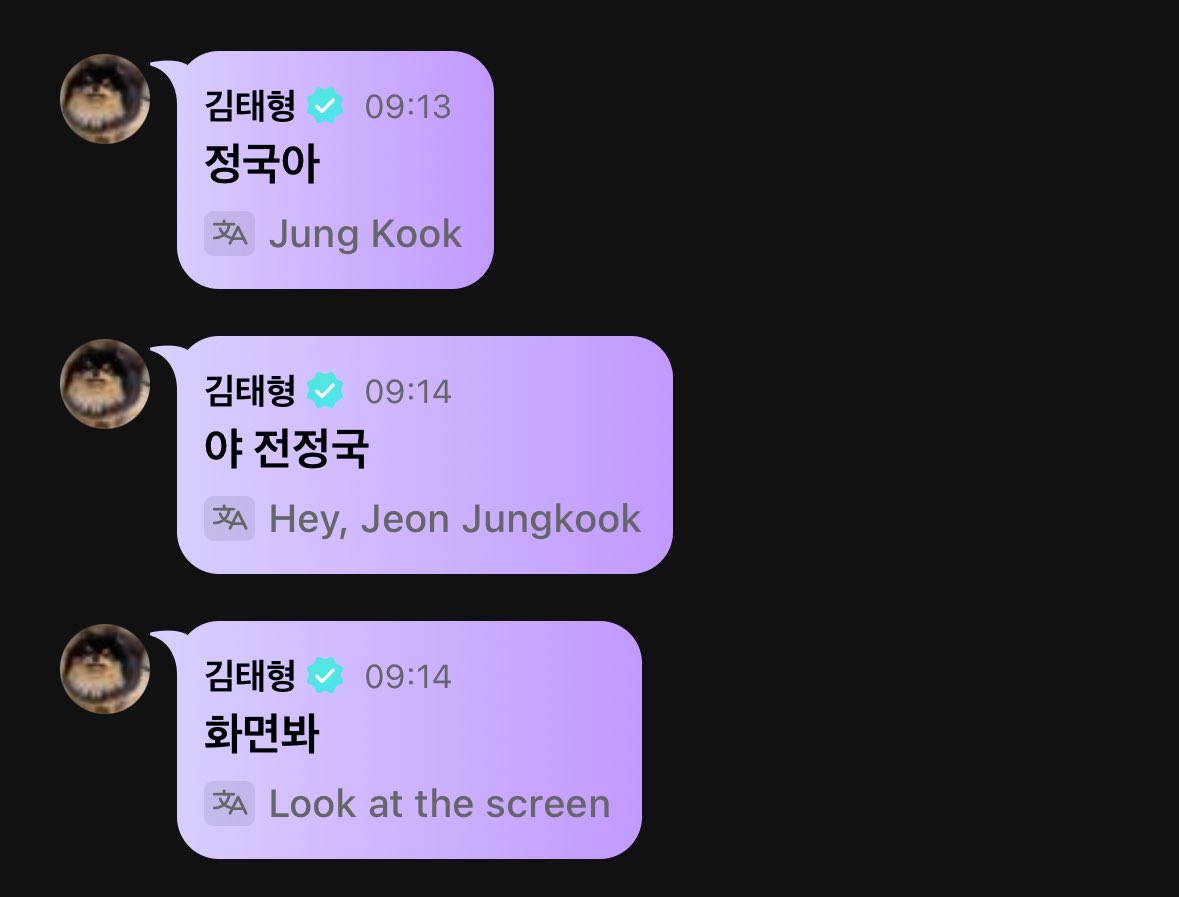 TaeKook - Brasil tweet media