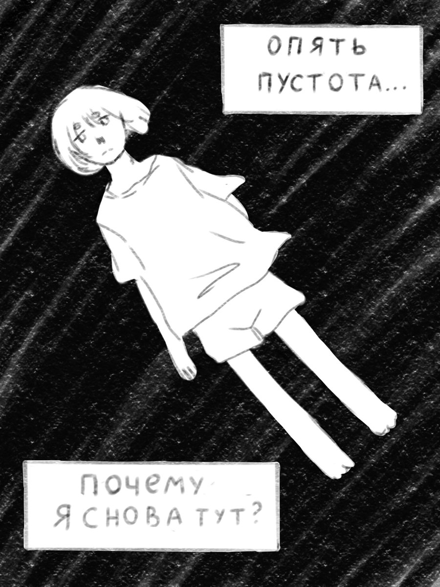 Seksi_Kvas's tweet photo. Тгк: https://t.co/AXJC7UO8Z1 https://t.co/CejVBF0git