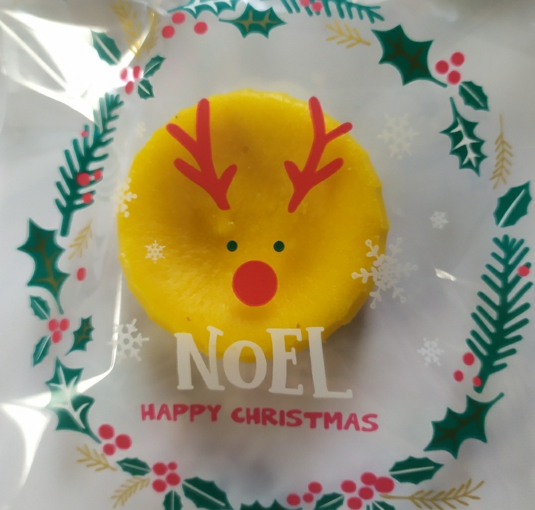 이제 11월인데 벌써 크리스마스 홈파티에 음식을 뭘 만들지 ... 
생각하는 나란여자 
요리에 진심이구나ㅋㅋ 

1번 사진에 브로콜리 토마토 트리는  속알맹이가 전부 고구마 무스 구마 ㅋㅋㅋㅋ 나는 뼛속부터  고구마갱이구마♥
@guccinagji 
<a href="/urbanjaedy/">ㅡ.,ㅡ</a> 
<a href="/g9m_gang/">고구마갱</a>