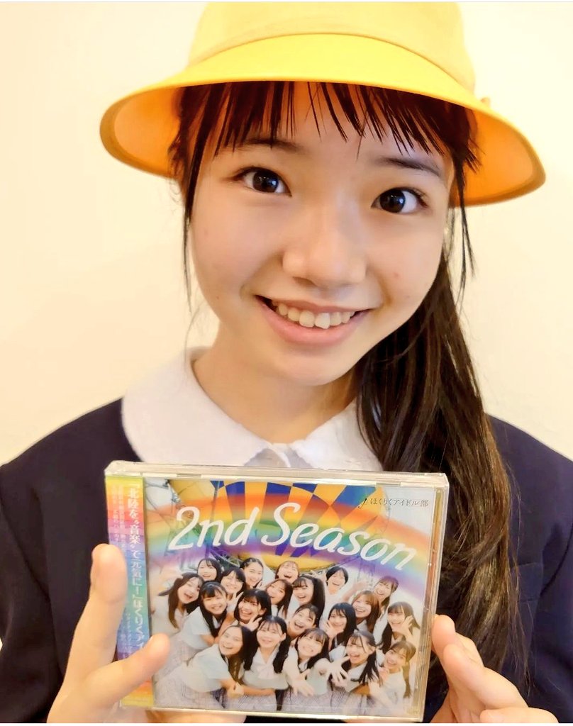 atnakashima1922's tweet photo. 今日のもえぴ💖🪄︎︎の好きなところ!
・生粋のアイドルなところ!✨
#ほくりくアイドル部
#西村萌花 #もえぴ💖🪄︎︎
#もえぴ党 #もえっこ
#もえぴ党さいこうしどうしゃ
#もえぴ党総裁
#オレのもえぴ
#もえぴの好きなところ企画
#123d
もえぴは、繋がりとは無縁のアイドルと自信をもって言える!!!✨
で全然話変わるけどポッキーの日まであと8日!!🤣
もえぴ、今年はどのポッキーでくるだろうか🤔(笑)