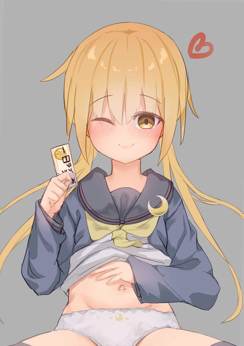 皐月ちゃんっっっっっっっっっっ! 