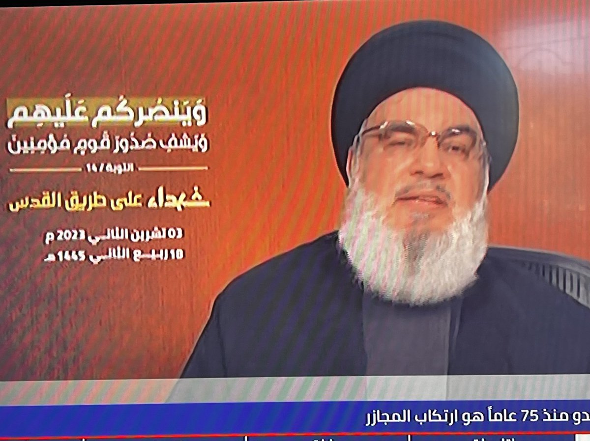 دعك من الإحصائيات العسكرية التي قدمها ..ودعك من الرصد الميداني الإنساني لمجريات الحرب في #غزة ..
دعك من سرد أرشيف المقاومة، وكلام التعاطف "النبيل" مع الغزاويين.. 
لو كنت مستشارة الأمين العام حسن #نصرالله لما نصحته بهذا الخطاب.. الذي جاء ليداري إحراجاً، ورفعاً للعتب، خطاب ظهر فيه