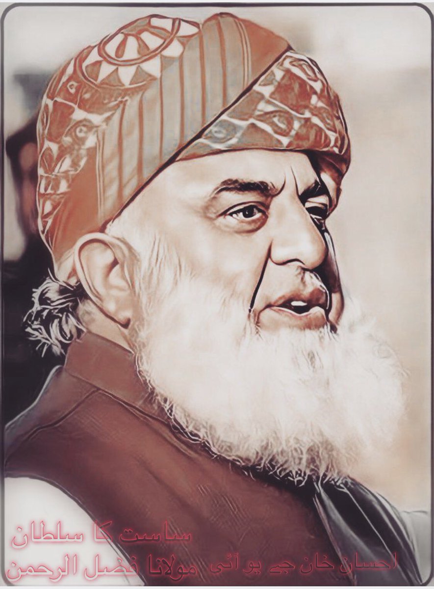 Maulana Sami Ullah JUI tweet media