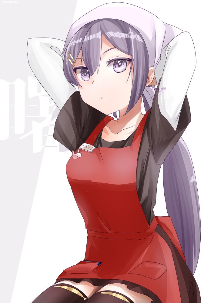 akebono (kancolle) 1girl solo long hair apron thighhighs purple eyes hair ornament  illustration images