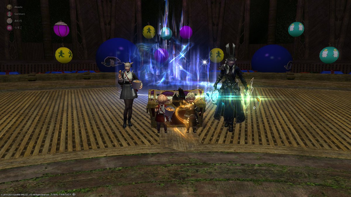 アロアロ零式終わり！