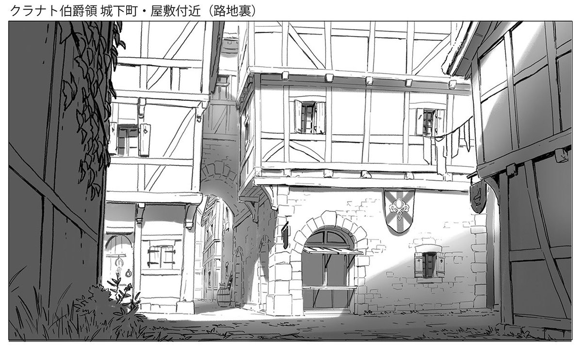 グラナト伯爵領は原作の大好きなエピソードの一つで舞台の設定は熟考しました 防護結界に守れられ二重の城壁の街はどんな雰囲気だろう街を拡張出来ないので3階建ての建物も多く小さい窓に伯爵に忠誠を誓う旗が街に沢山飾られている 絵の掲載はマッドハウスの許可を得ています   #frieren #フリーレン