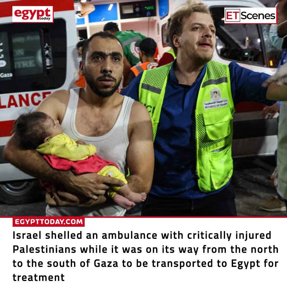 Israel shelled an ambulance with critically injured Palestinians while it was on its way from the north to the south of Gaza to be transported to Egypt for treatment

#Egypt #Palestine #MiddleEast #Israel #GAZA | #تحيا_مصر #مصر #فلسطين #إسرائيل #غزة #تضامناً_مع_فلسطين #رفح