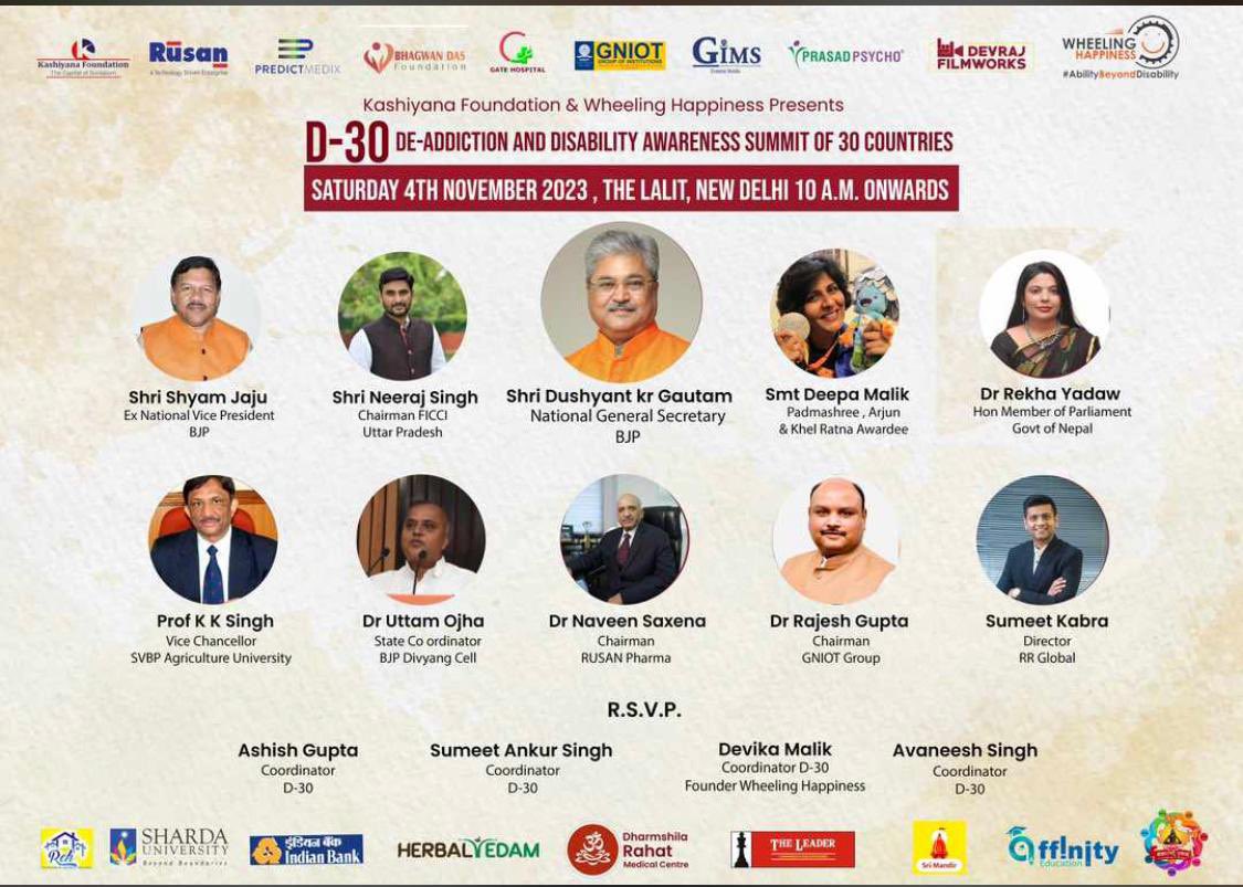 Diviwelfare's tweet photo. @Diviwelfare Founder @Beerabhadra Honoured with a prestigious  #International Youth Icon Award 2023 organise by #KashiyanaFoundation and other Collaborative organisations In New Delhi.

The "D" in D-30 represents De-addiction-Disability. /1

@risingsumeet https://t.co/lYaRIAWKIH