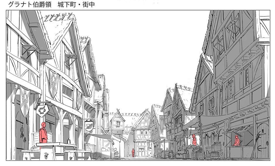 "The Granat Count territory is one of my favorite episodes from the original work, and I put a lot of thought into the setting of the stage. I wondered what kind of atmosphere a city with double walls,   The picture is used with permission from Madhouse.    #frieren #フリーレン